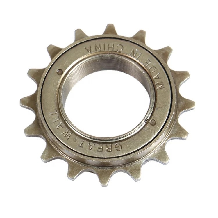 LÍP XE ĐẠP SHIMANO ACSHG418134 1132T AW giantvietnam #37 LÍP XE ĐẠP SHIMANO ACSHG418134 1132T AW giantvietnam